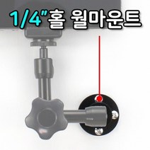 HYN995202벽면 문 나무 판넬 보드 1/4 마운트 브라켓 홀더 나사, 상세페이지 참조