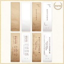 에스 ND WP 프리미엄 젓가락 숟가락 포장지 봉투 수저 1000장 숫가락, 무지 화이트1000장