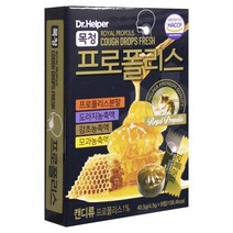 목청 프로폴리스 4.5g (9정) 캔디류 도라지 감초 모과 농축액, 1개