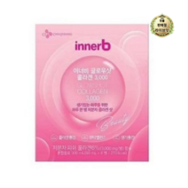 라이브잇 CJ제일제당 이너비 글로우샷 콜라겐 음료, 50ml, 390개