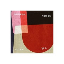 Matthew Halsall Colour Yes [New Vinyl LP] Special Ed Digital Download