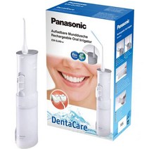 파나소닉 워터 제트 모드 충전식 소형 휴대용 구강 세정기 여행용 EW-DJ40, DJ40 - Compact