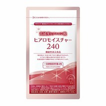 히아로 모이스처 240 7일분