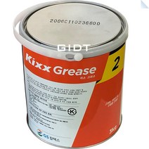 킥스 골든펄 그리스 Kixx Grease 2 3Kg 구리스 구름 베어링용 윤활유, 1통