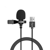 핀 방송용 휴대용 SNS 마이크 1.5 m 유선 미니 3.5 mm 라발리에 for smart phone camera micro pc, USB