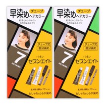 세븐에이트 헤어칼라 염색약 6호 짙은갈색 40g x2개, 세븐에이트 헤어칼라 염색약 7호