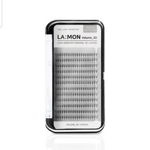 래쉬몬스터 오리지널 볼륨래쉬 3D 5D 라몽 러시안볼륨 속눈썹연장 재료, 5D(168모), C컬, 9mm, 1개