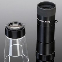 휴대용 정밀 돋보기 노안 독서확대기 세트 R130, 상세설명참조