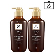 [무료배송]려 흑운 모근강화&볼륨 샴푸550ml, 2개, 550ml