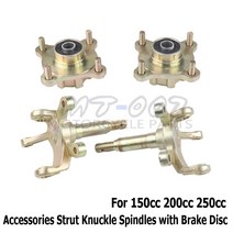 빅불 액세서리 스트럿 너클 스핀들 브레이크 디스크 휠 허브 150cc 200cc Go Kart Buggy ATV UTV 자전거 부, 02 Black