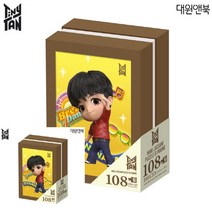 BTS 타이니탄 액자 직소퍼즐 108PCS 제이홉 조각퍼즐 방탄소년단퍼즐