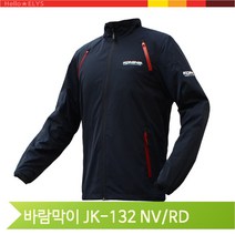 오토바이 바람막이 자켓 윈드 브레이커 방풍 반사 라이더 용품 NV/RD, NAVY-RED-M(6833)
