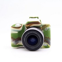 카메라가방 호환 카메라 케이스 M50 M50II 소프트 실리콘 갑옷 보호 피부 바디 커버 캐논 EOS 마크 II 2 M50MK2 디지털, M50 M50II4