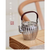 복고풍 스털링 실버 주전자 은다관 다도 찻잔 테이블팟 은탕관 순은 99.9%, 단일사이즈