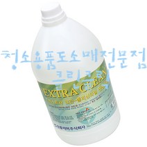 엑스트라크린_3.75L/폴리싱타일전용세제/인조대리석