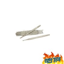 선일 압진기 A타입(단면) 단면압진기 지압기구 지압기/압진기/지압기/압진기단면/지압기구단면/한쪽압진기/, 선일 압진기 A타입(단면) 단면압진기 지압기구 지압기/