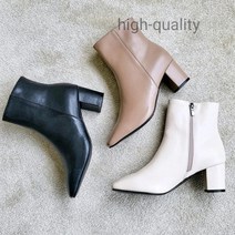 여성부츠 6cm 가죽앵클부츠 소가죽 명품코디 명품룩 빅사이즈 여성구두 (255)