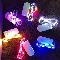 태양무역 와이어 LED 전구 줄조명 줄전구 (건전지형) 인테리어 DIY 무드등 앵두전구 트리 장식 크리스마스 벽 조명 벽트리, 01. 와이어 단추 건전지 2M-흰빛