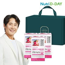 기타 뉴트리디데이 시그니처 포우먼 멀티비타민 앤 미네랄 90정 3개입 선물세트