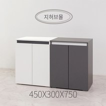 하이그로시 원목 어항 받침대 테이블 2자 철제어항 수조 축양장 수족관 다이 선반 450X300X750