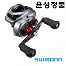 [시마노] 21 스콜피온 MD 윤성조구, 301XGLH(좌핸들)
