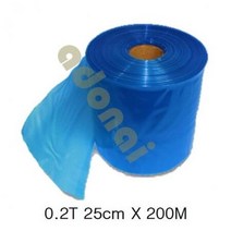 ForU202 하우스밴드 필름 하우스테이프 하우스비닐테이프 테이프 하우스비닐고정테이프