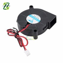 송풍기 낙엽 충전 DC 5015 50mm 5V 슬리브 베어링 브러시리스 냉각 터빈 팬 쿨러