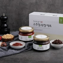 [아이원세븐] [의기양양] 자연산 송이버섯 고추장400g+된장 400g, 상세 설명 참조