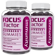Focus Factor 포커스 팩터 엘더베리 150mg 비건 젤리 60개 2통 총 120개, 60개(2개들이)