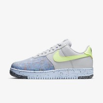 나이키 에어포스1 로우 크레이터 플래티넘 Nike Air Force 1 Low Crater Platinum CZ1524-001