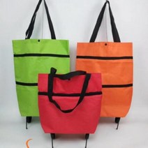 튼튼한 쇼핑 카트 시장 핸드 장바구니 캐리어 마트 접이식 손수레, 레드