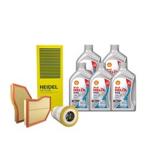 HX8 벤츠 CLA 엔진오일 세트, 벤츠 C118 C117, CLA 45 S45 AMG, HX8 7L 엔진오일 세트