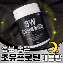 비보 3W 초유단백질 Pro 파우더, 280g, 1개