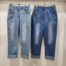 더데이걸 보이핏 언제나 베스트 데님