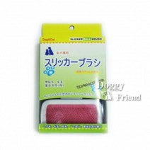 강아지 브러쉬 푸들빗 비숑빗 말티즈빗 S 비숑슬리커 애견빗