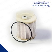 코란도C 연료필터 엘리먼트킷 22476340A0(34000) -카스테이션-