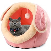 고양이 빌라 캣타워 powerking 크리스마스 고양이 집 따뜻한 고양이 침대 고양이 동굴 미끄럼 방지 바닥과 쿠션이있는 이동식 빨 수있는 고양이 콘도 고양이를위한 훌륭한 선물, 분홍색