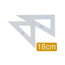 [모비딕컴퍼니] 제도용쇠자 강철자 문구용삼각자 학습준비물 스틸방안자 커팅눈금자 phiao, 잇★ 아톰 삼각자 18cm 전문가용삼각자 산업용줄자, [좋아요]