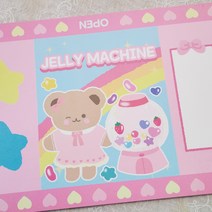 재입고X 모모루 젤리 머신 베어 A4 조립식 랩핑지 100장 윰자 유명자캐 [허니마켓]