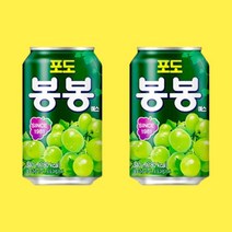 봉봉 포도 알맹이 포도주스 340ml 24캔, 상세페이지 참조, 상세페이지 참조