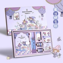 작은선물 소녀마음 S크리스마스 여학생 트윈 여자 친구 미드 깜짝 놀라다 생일 로맨스 3706326640, 마법 연구사