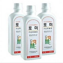 (발판소독기 발판소독액 YSM-003/1L 3개 ) 발판소독액