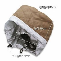 헤어캡 파마 전기 모자 이중 미용실 모자 헤어팩 A0P