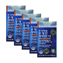 뉴트리디데이 프리미엄 루테인 지아잔틴12, 30캡슐, 5개