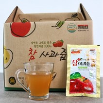 브랜드없음 의성사과100%로 착즙한 사과즙 120ml x 50팩, 단품없음