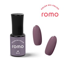 ROMO 로모 젤네일 컬러젤 5ml 73종 셀프젤네일 네일아트 네일재료 GELNAIL, 48.레드빈, 1개