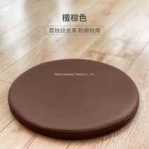 원형 가죽 메모리폼 동그란 의자 방석 카페 식당 긴의자 식탁 용 10컬러