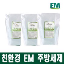 이엠 세제 EM 친환경 주방세제 리필 1.5리터, EM 친환경 주방세제 리필 x 3개