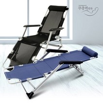 META9메타 안락의자 데코의자 컴포트체어 소파, 네이비, 09_센시요