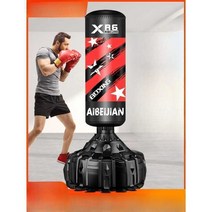 가정용샌드백 가정용 오뚜기 훈련 샌드백 복싱, (블랙 골드) 저소음 충격흡수 친환경+장갑